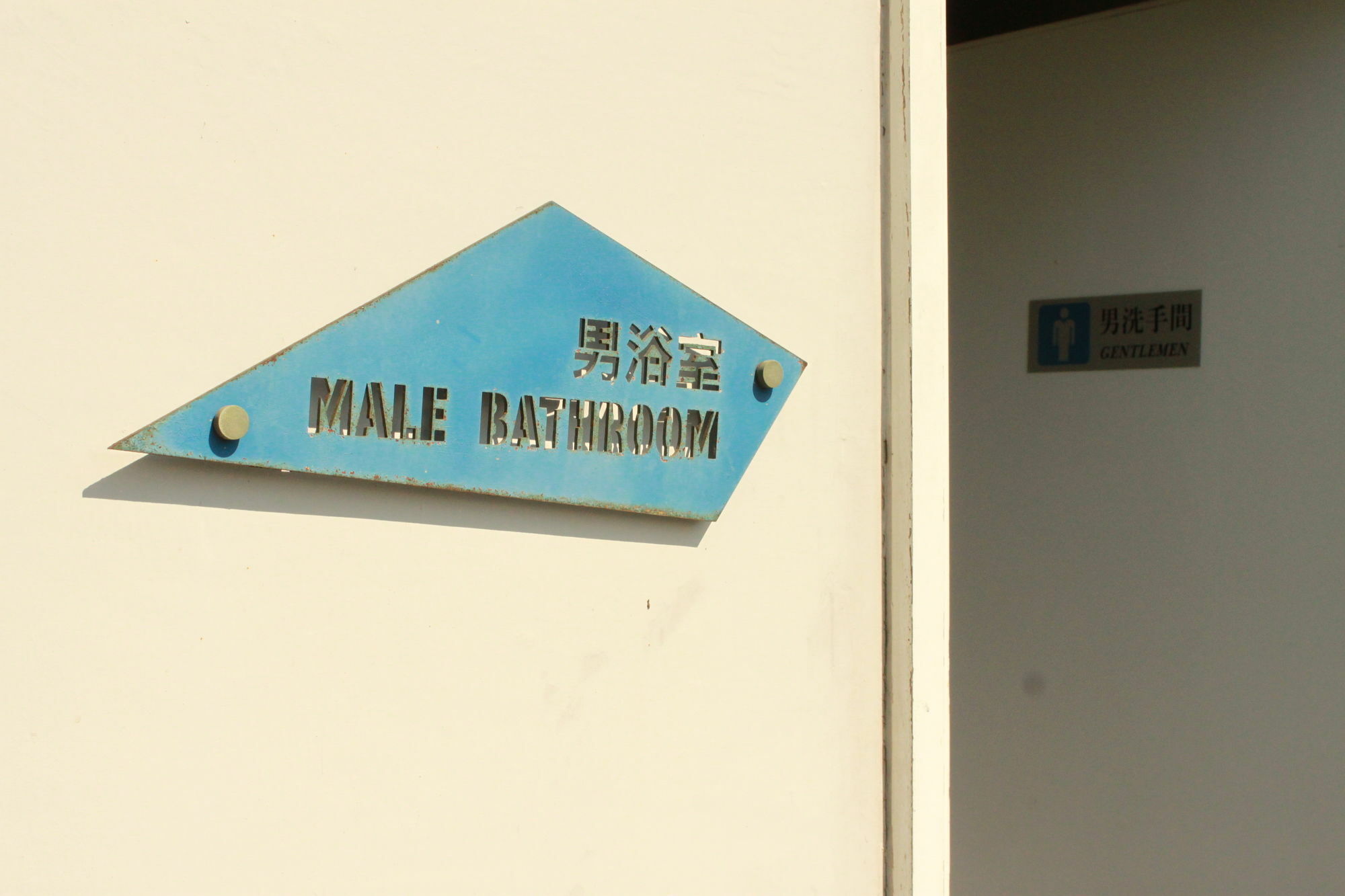 Yha Jockey Club Mt. Davis Youth Hostel Hong Kong Exterior photo